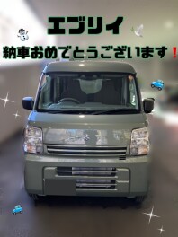 エブリイご納車